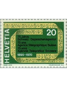 Timbre Poste Suisse N° 0850 Neuf ** philatelie foxtimbre