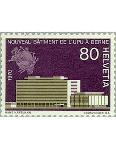 Timbre Poste Suisse N° 0854 Neuf ** philatelie foxtimbre