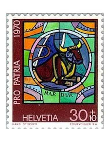 Timbre Poste Suisse N° 0859 Neuf ** philatelie foxtimbre