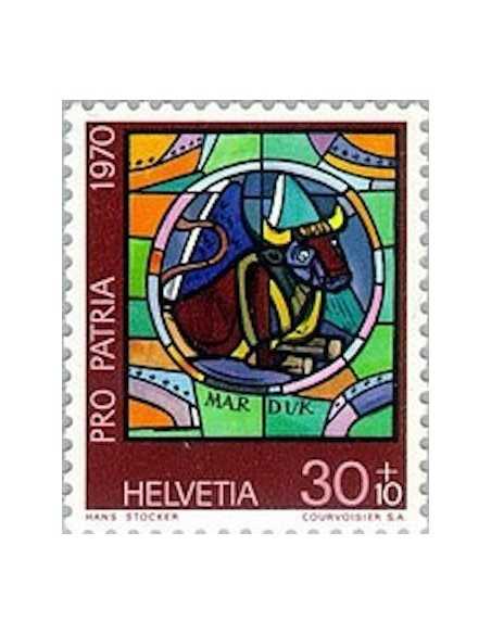 Timbre Poste Suisse N° 0859 Neuf ** philatelie foxtimbre