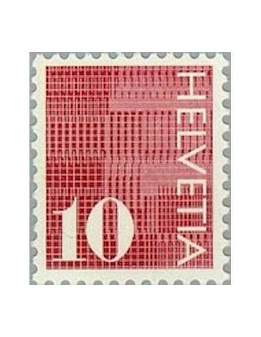 Timbre Poste Suisse N° 0861 Neuf ** philatelie foxtimbre