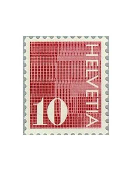 Timbre Poste Suisse N° 0861 Neuf ** philatelie foxtimbre