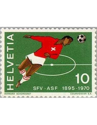 Timbre Poste Suisse N° 0864 Neuf ** philatelie foxtimbre