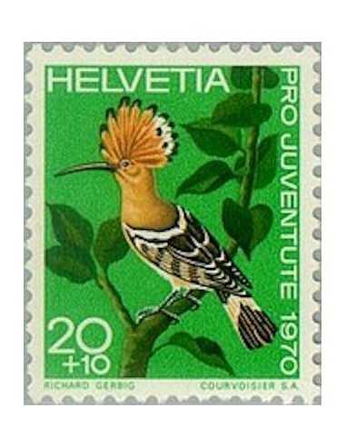 Timbre Poste Suisse N° 0869 Neuf ** philatelie foxtimbre