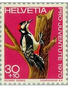 Timbre Poste Suisse N° 0870 Neuf ** philatelie foxtimbre