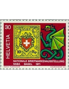 Timbre Poste Suisse N° 0875 Neuf ** philatelie foxtimbre