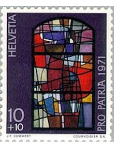 Timbre Poste Suisse N° 0878 Neuf ** philatelie foxtimbre