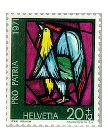 Timbre Poste Suisse N° 0879 Neuf ** philatelie foxtimbre