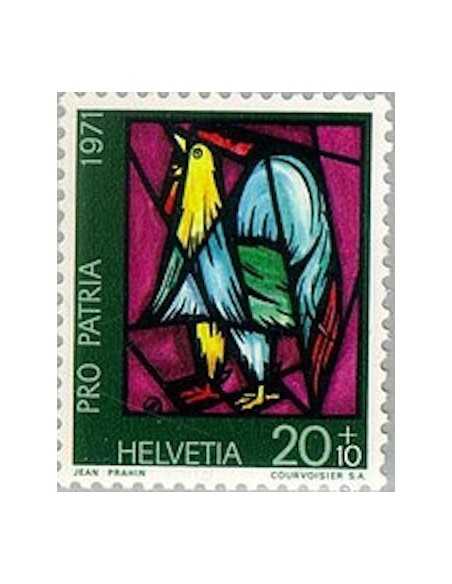 Timbre Poste Suisse N° 0879 Neuf ** philatelie foxtimbre