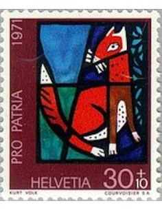 Timbre Poste Suisse N° 0880 Neuf ** philatelie foxtimbre