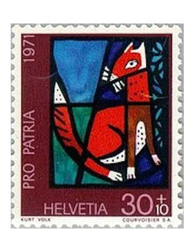 Timbre Poste Suisse N° 0880 Neuf ** philatelie foxtimbre