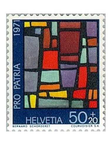 Timbre Poste Suisse N° 0881 Neuf ** philatelie foxtimbre