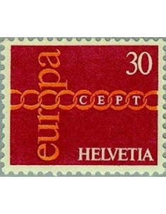 Timbre Poste Suisse N° 0882 Neuf ** philatelie foxtimbre