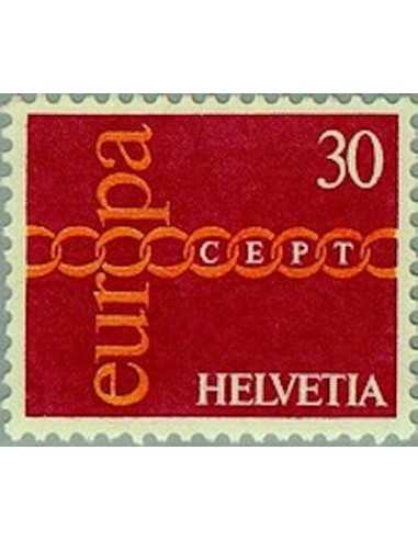 Timbre Poste Suisse N° 0882 Neuf ** philatelie foxtimbre