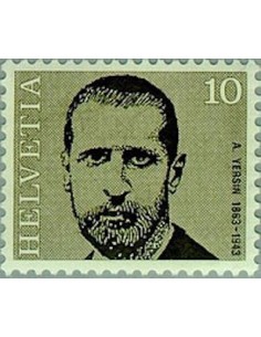 Timbre Poste Suisse N° 0886 Neuf ** philatelie foxtimbre