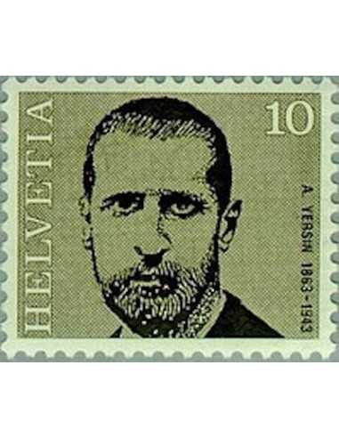 Timbre Poste Suisse N° 0886 Neuf ** philatelie foxtimbre