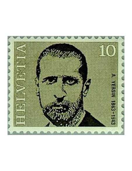 Timbre Poste Suisse N° 0886 Neuf ** philatelie foxtimbre