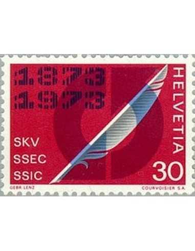 Timbre Poste Suisse N° 0922 Neuf ** philatelie foxtimbre