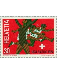 Timbre Poste Suisse N° 0948 Neuf ** philatelie foxtimbre