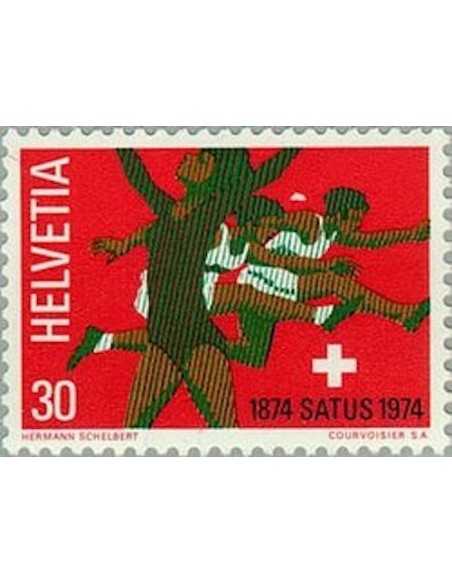 Timbre Poste Suisse N° 0948 Neuf ** philatelie foxtimbre