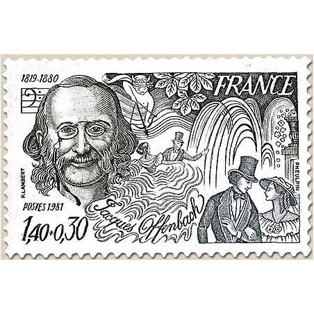 FR N° 2151 Neuf Luxe