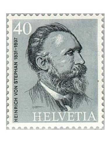 Timbre Poste Suisse N° 0959 Neuf ** philatelie foxtimbre