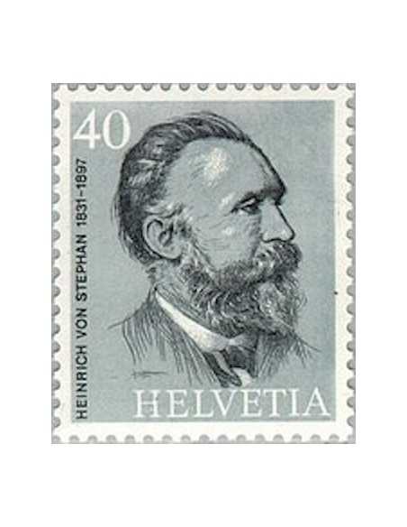 Timbre Poste Suisse N° 0959 Neuf ** philatelie foxtimbre