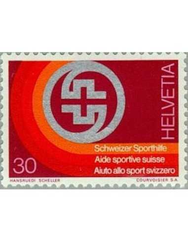 Timbre Poste Suisse N° 0966 Neuf ** philatelie foxtimbre