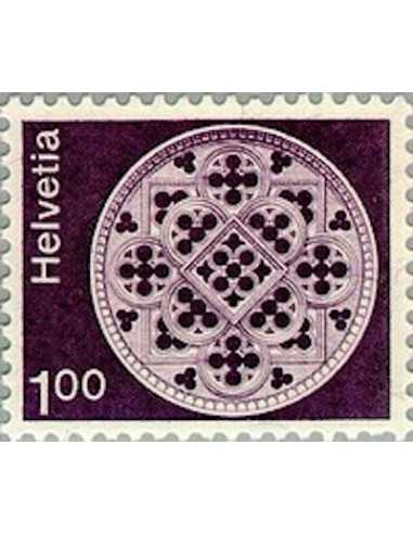 Timbre Poste Suisse N° 0968 Neuf ** philatelie foxtimbre