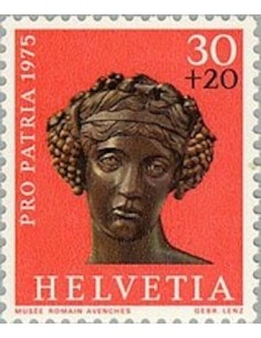 Timbre Poste Suisse N° 0984 Neuf ** philatelie foxtimbre