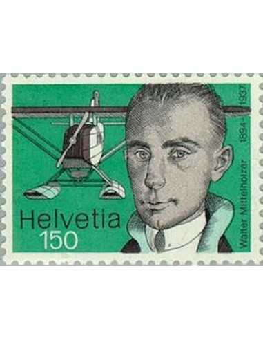 Timbre Poste Suisse N° 1020 Neuf ** philatelie foxtimbre