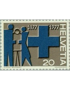 Timbre Poste Suisse N° 1021 Neuf ** philatelie foxtimbre