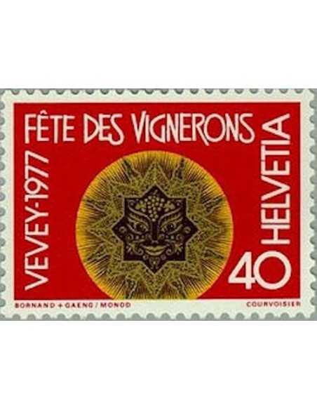 Timbre Poste Suisse N° 1022 Neuf ** philatelie foxtimbre