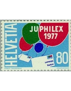 Timbre Poste Suisse N° 1023 Neuf ** philatelie foxtimbre