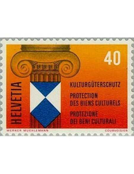 Timbre Poste Suisse N° 1031 Neuf ** philatelie foxtimbre