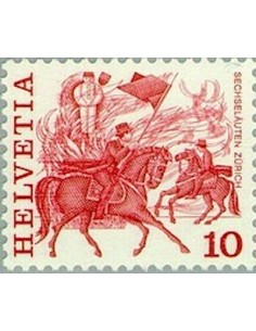 Timbre Poste Suisse N° 1034 Neuf ** philatelie foxtimbre