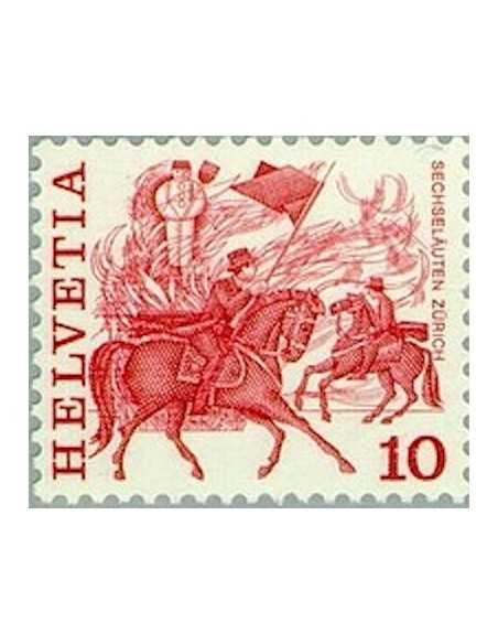 Timbre Poste Suisse N° 1034 Neuf ** philatelie foxtimbre