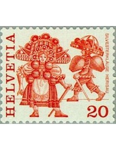 Timbre Poste Suisse N° 1035 Neuf ** philatelie foxtimbre