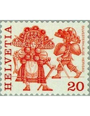 Timbre Poste Suisse N° 1035 Neuf ** philatelie foxtimbre