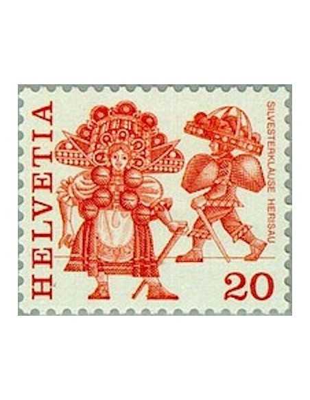 Timbre Poste Suisse N° 1035 Neuf ** philatelie foxtimbre