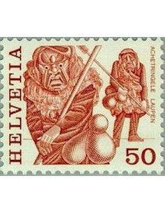 Timbre Poste Suisse N° 1038 Neuf ** philatelie foxtimbre