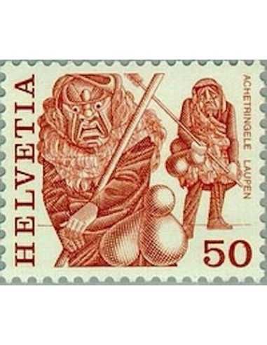 Timbre Poste Suisse N° 1038 Neuf ** philatelie foxtimbre