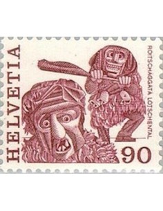 Timbre Poste Suisse N° 1041 Neuf ** philatelie foxtimbre