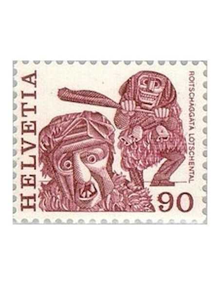 Timbre Poste Suisse N° 1041 Neuf ** philatelie foxtimbre