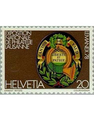 Timbre Poste Suisse N° 1046 Neuf ** philatelie foxtimbre