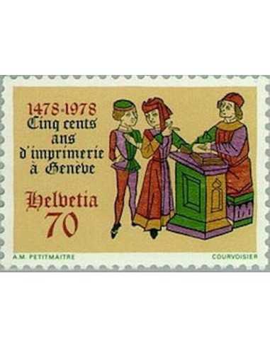 Timbre Poste Suisse N° 1048 Neuf ** philatelie foxtimbre