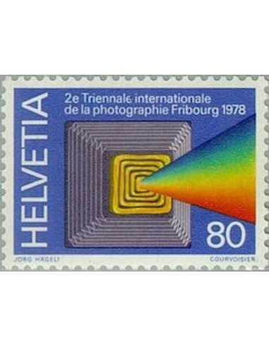 Timbre Poste Suisse N° 1049 Neuf ** philatelie foxtimbre