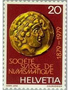 Timbre Poste Suisse N° 1092 Neuf ** philatelie foxtimbre