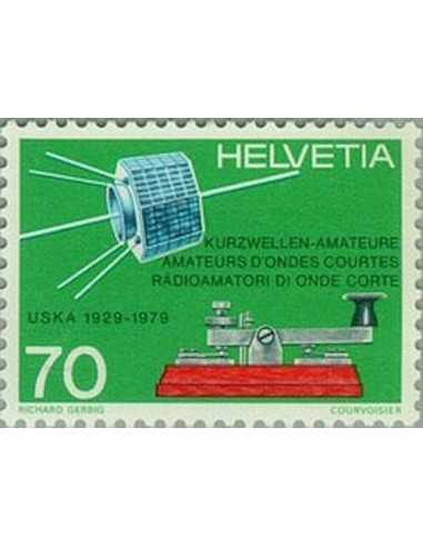 Timbre Poste Suisse N° 1094 Neuf ** philatelie foxtimbre