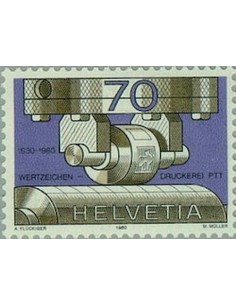 Timbre Poste Suisse N° 1112 Neuf ** philatelie foxtimbre